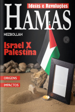 Ideias e Revoluções Ed. 46 - HAMAS