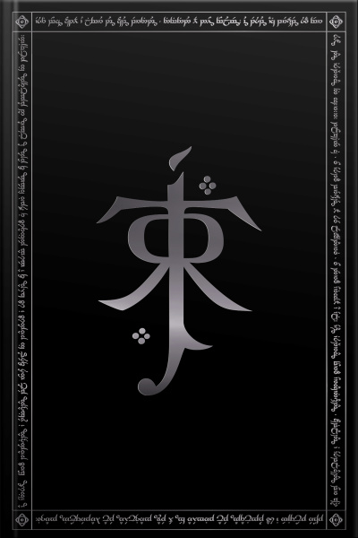 A História Da Terra-média - Box 1 (livros 1 E 2)