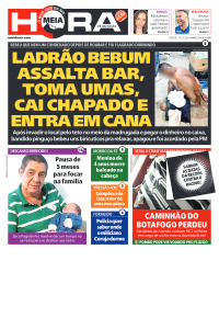 MEIA HORA - Edição de 14 de Dezembro de 2024