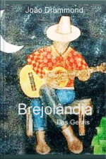 Brejolândia