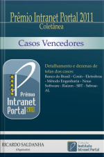 Prêmio Intranet Portal 2011