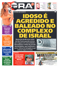 MEIA HORA - Edição de 25 de Fevereiro de 2025