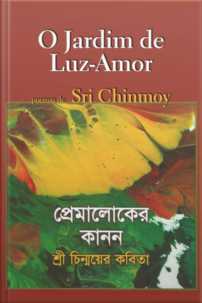 O Jardim De Luz-amor