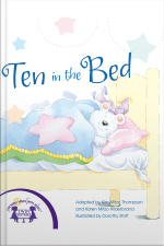 Ten In The Bed
