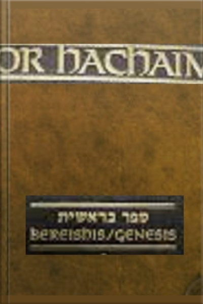 Or Hachaim De Bereshit/gênesis.