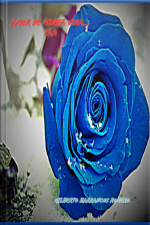 Amor De Minha Vida...