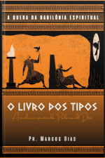 O Livro Dos Tipos