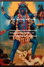 Kali, Worship And Work