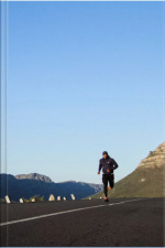 Kauã Retorno E Ocaso