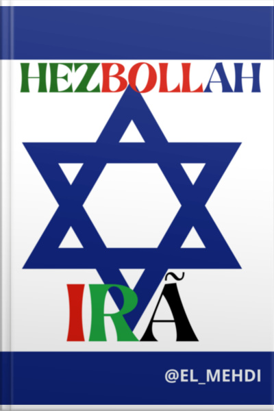 Israel E Hezbollah
