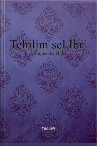 Tehilim Sel Ibri