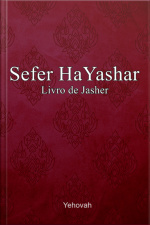 Sefer Hayashar