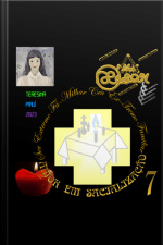 Seu Extremo Fã-milhar Céu Ex-tremo Familiar