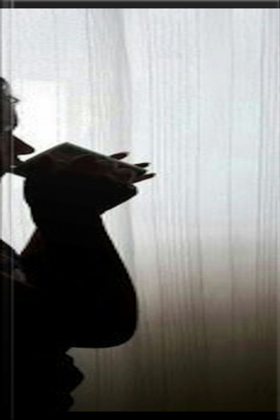 O Chamado De Dona Mara