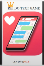 Rei Do Text Game