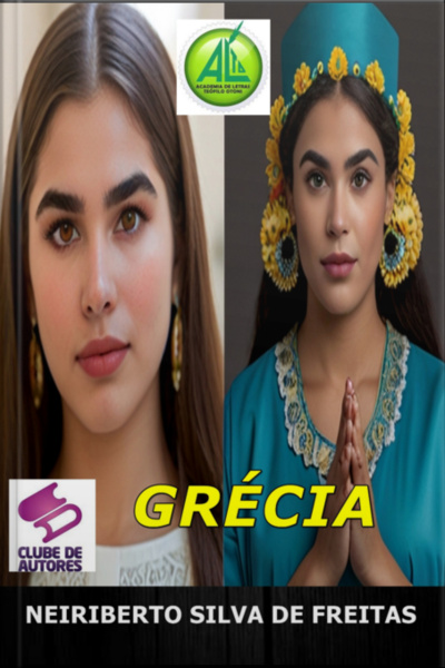 Grécia