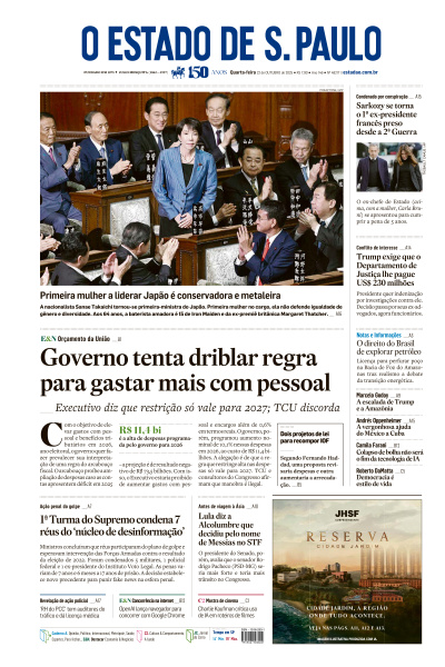 Estadão - Edição de 22 de Outubro de 2025