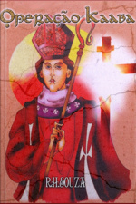 Operação Kaaba