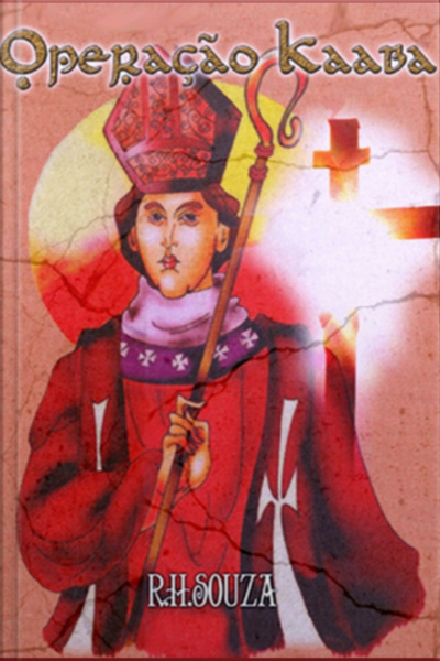 Operação Kaaba
