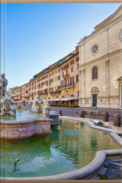 الممسحة الشهيرة