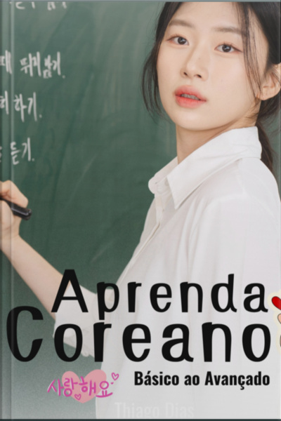 Aprenda Falar Coreano