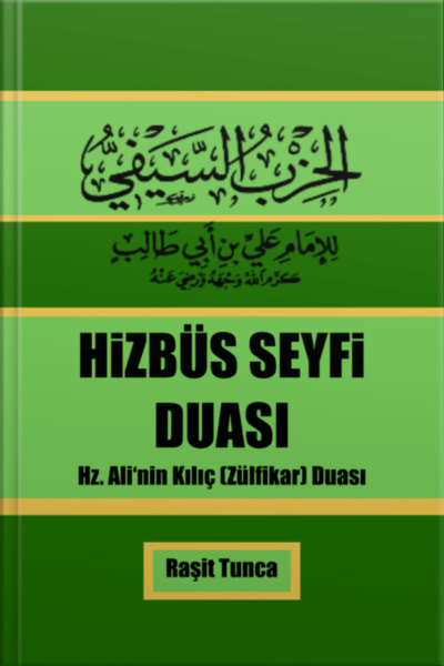 Hizbüsseyfi