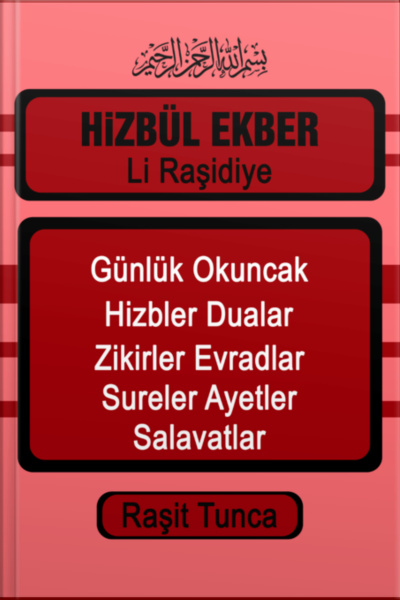 Hizbül Ekber Duaları