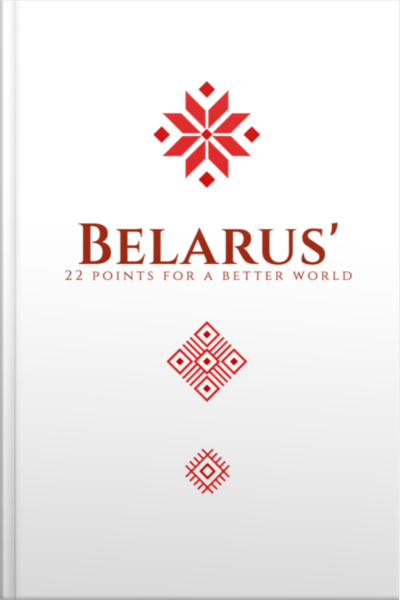 Belarus 22 Points For A Better World