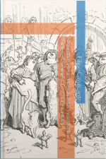Segunda Parte Do Memorial Das Proezas Do Valoroso Cavaleiro Olavo De Nomúria