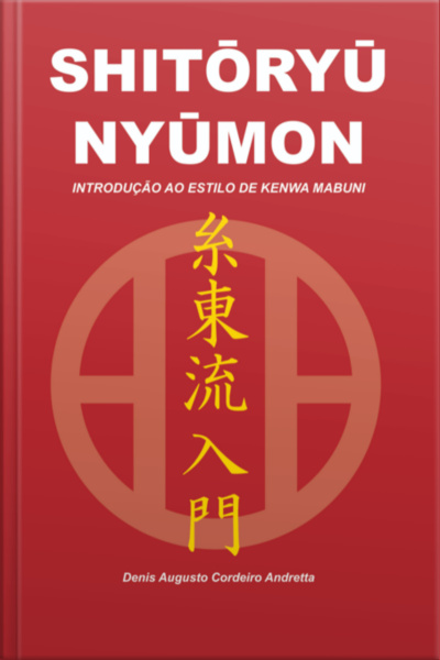 Shitōryū Nyūmon