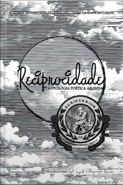 Reciprocidade
