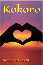 Kokoro - Soseki