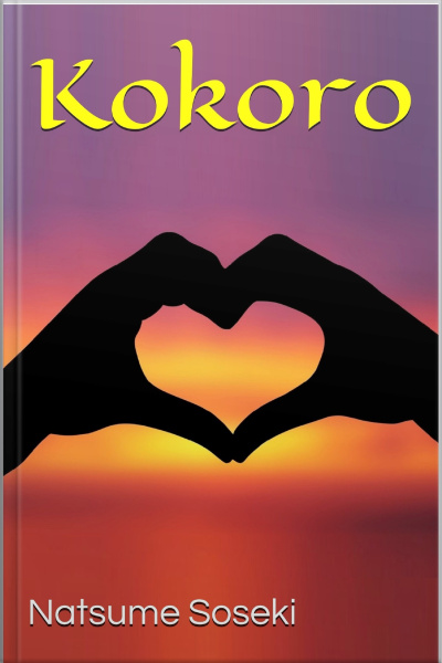 Kokoro - Soseki