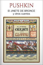 El Jinete De Bronce Y Otros Cuentos