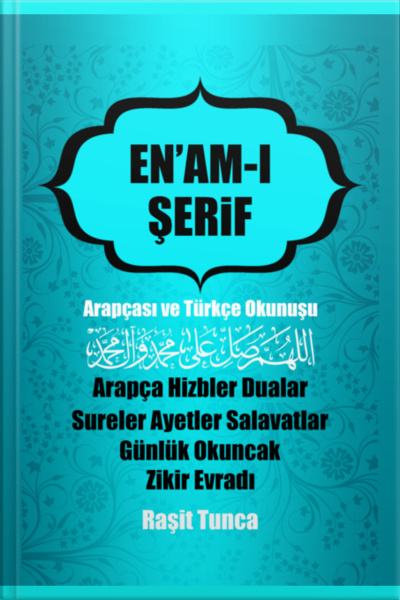 Raşidi Enami Şerifi