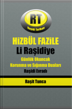 Hizbül Fazile