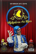 Vem Brincar Com A Gente