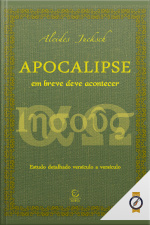 Apocalipse: Em Breve Deve Acontecer - Ebook: Em Breve Deve Acontecer