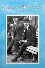 Adolpho Werneck: Vida E Obra