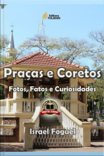 Praças  Coretos