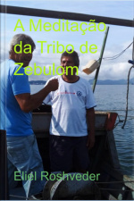 A Meditação Da Tribo De Zebulom