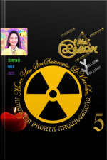 Moreane Sousaturação Limaxlar