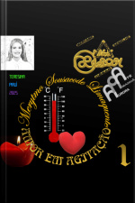 Merytmo Sousacode Limaquente