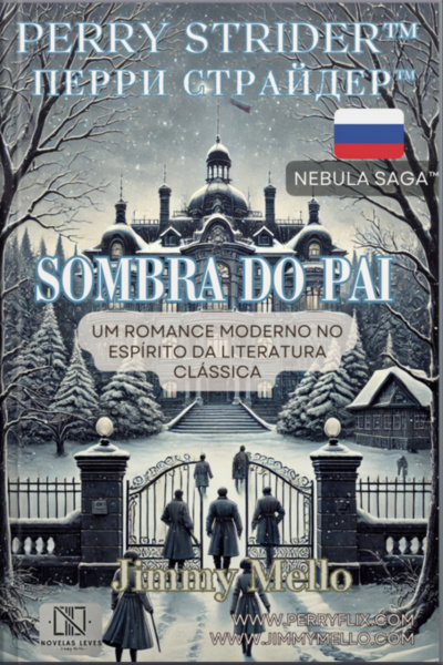 Perry Strider® A Sombra Do Pai
