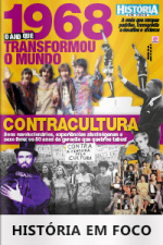 História Em Foco Nº 12