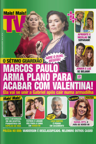 Mais Mais Tv - Edição De 11/02/2019