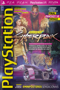 Revista Oficial Brasil Playstation - Edição N°258