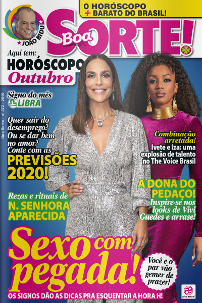 Boa Sorte! N°372