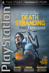 Revista Oficial Brasil Playstation - Edição N°262