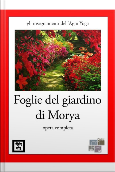 Foglie Del Giardino Di Morya